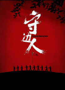 成人免费小视频